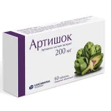 Упаковка: Артишок, таблетки 200 мг, 60 шт.