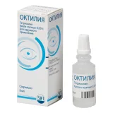 Упаковка: Октилия, капли глазные 0.05%, 8 мл