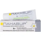 Упаковка: Панавир, гель 0.002%, 5 г