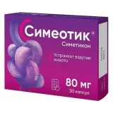 Упаковка: Симеотик, капсулы 80 мг, 30 шт.