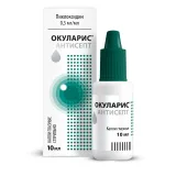 Упаковка: Окуларис Антисепт, капли глазные 0.5 мг/мл, 10 мл
