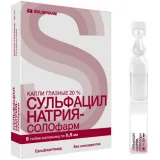 Упаковка: Сульфацил натрия-СОЛОфарм, капли глазные 20%, тюбик-капельницы 0.5 мл, 5 шт.