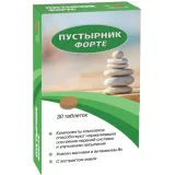 Упаковка: Пустырник Форте, таблетки, 30 шт.