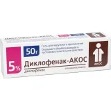 Упаковка: Диклофенак-АКОС, гель 5%, 50 г