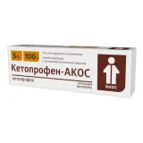 Упаковка: Кетопрофен-АКОС, гель 5% 100 г
