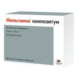 Упаковка: Мильгамма Композитум, таблетки покрыт. плен. об. 100 мг+100 мг, 60 шт.