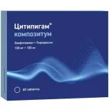 Упаковка: Цитипигам Композитум, таблетки покрыт. плен. об. 0.1 г+0.1 г, 60 шт.