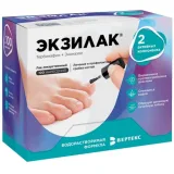 Упаковка: Экзилак, лак для ногтей 4 %+3 %, 10 г (+ пилочка)