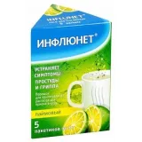 Упаковка: Инфлюнет, порошок (лайм), пакетики 5 г, 5 шт.