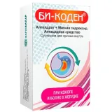 Упаковка: Би-Коден сусп д/внут прим пак 15 мл х6
