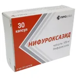 Упаковка: Нифуроксазид, капсулы 100 мг, 30 шт.