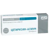 Упаковка: Цетиризин-Алиум, таблетки покрыт. плен. об. 10 мг, 10 шт.
