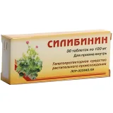 Упаковка: Силибинин, таблетки 100 мг, 30 шт.