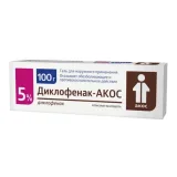 Упаковка: Диклофенак-АКОС, гель 5%, 100 г
