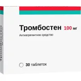 Упаковка: Тромбостен, таблетки 100 мг, 30 шт.