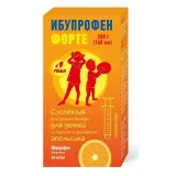 Упаковка: Ибупрофен Форте, суспензия для детей Апельсин 40 мг/мл, 200 г
