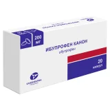 Упаковка: Ибупрофен Канон, капсулы 200 мг, 20 шт.