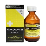 Упаковка: Камфорный спирт 10%, 40 мл