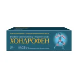 Упаковка: Хондрофен, мазь 30 г