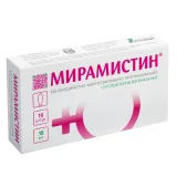 Упаковка: Мирамистин, суппозитории вагинальные 15 мг, 10 шт.