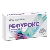Упаковка: Рефурокс, капсулы 200 мг, 16 шт.