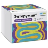 Упаковка: Энтерумин, порошок для приготовления суспензии д/внут применения, пак 800 мг, 30 шт.