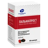 Упаковка: Пальмапрост, капсулы 320 мг, 90 шт.