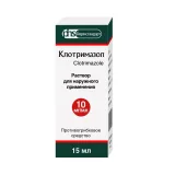 Упаковка: Клотримазол, раствор для наружного применения 10 мг/мл, флакон, 15 мл