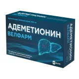 Упаковка: Адеметионин, таблетки кишечнорастворимые 400 мг, 40 шт.