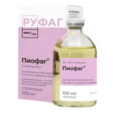 Упаковка: Пиофаг, раствор для местного применения и приема внутрь, 100 мл