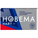 Упаковка: Новема Найт таблетки, покрытые пленочной оболочкой 25 мг+220 мг, 10 шт.