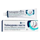 Упаковка: Теймурова паста, паста для наружного применения 30 г, 1 шт.