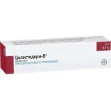 Упаковка: Целестодерм В, крем 0,1% 30 г, 1 шт.