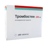 Упаковка: Тромбостен, таблетки в плёночной оболочке 50 мг, 90 шт.