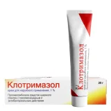 Упаковка: Клотримазол, крем для наружного применения 1 %, 20 г