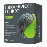 Упаковка: Пикамилон Гинкго, капсулы 40 мг+20 мг, 50 шт.