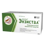 Упаковка: Энзистал, таблетки кишечнорастворимые, 100 шт