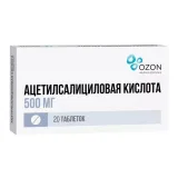 Упаковка: Ацетилсалициловая кислота, таблетки, 500 мг, 20 шт.