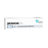 Упаковка: Диклофенак, гель 5%, 50 г