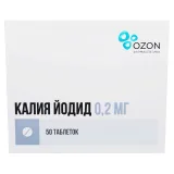 Упаковка: Калия йодид, таблетки 0,2 мг, 50 шт.