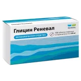 Упаковка: Глицин Реневал, таблетки защёчные и подъязычные 100 мг, 120 шт.
