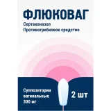 Упаковка: Флюковаг, суппозитории вагинальные 300 мг, 2 шт.
