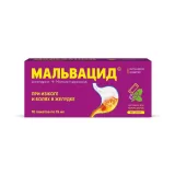 Упаковка: Мальвацид суспензия для приема внутрь, пакетики 15 мл, 10 шт.
