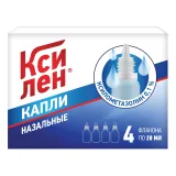Упаковка: Ксилен, капли назальные 0,1 %, 20 мл, 4 шт.