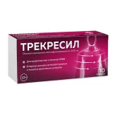 Упаковка: Трекресил, таблетки 200 мг, 10 шт.