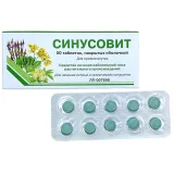 Упаковка: Синусовит таблетки, покрытые пленочной оболочкой, 50 шт.