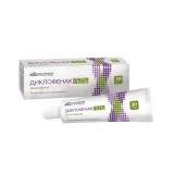 Упаковка: Диклофенак, гель 5 %, туба 30 г