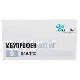 Упаковка: Ибупрофен, таблетки в плёночной оболочке 400 мг, 10 шт.