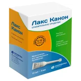 Упаковка: Лакс Канон, раствор ректальный микроклизмы 5 мл, 12 шт.