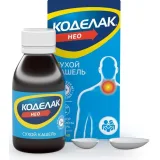Упаковка: Коделак Нео, раствор для приема внутрь 1,5 мг/мл, флакон 100 мл, 1 шт.